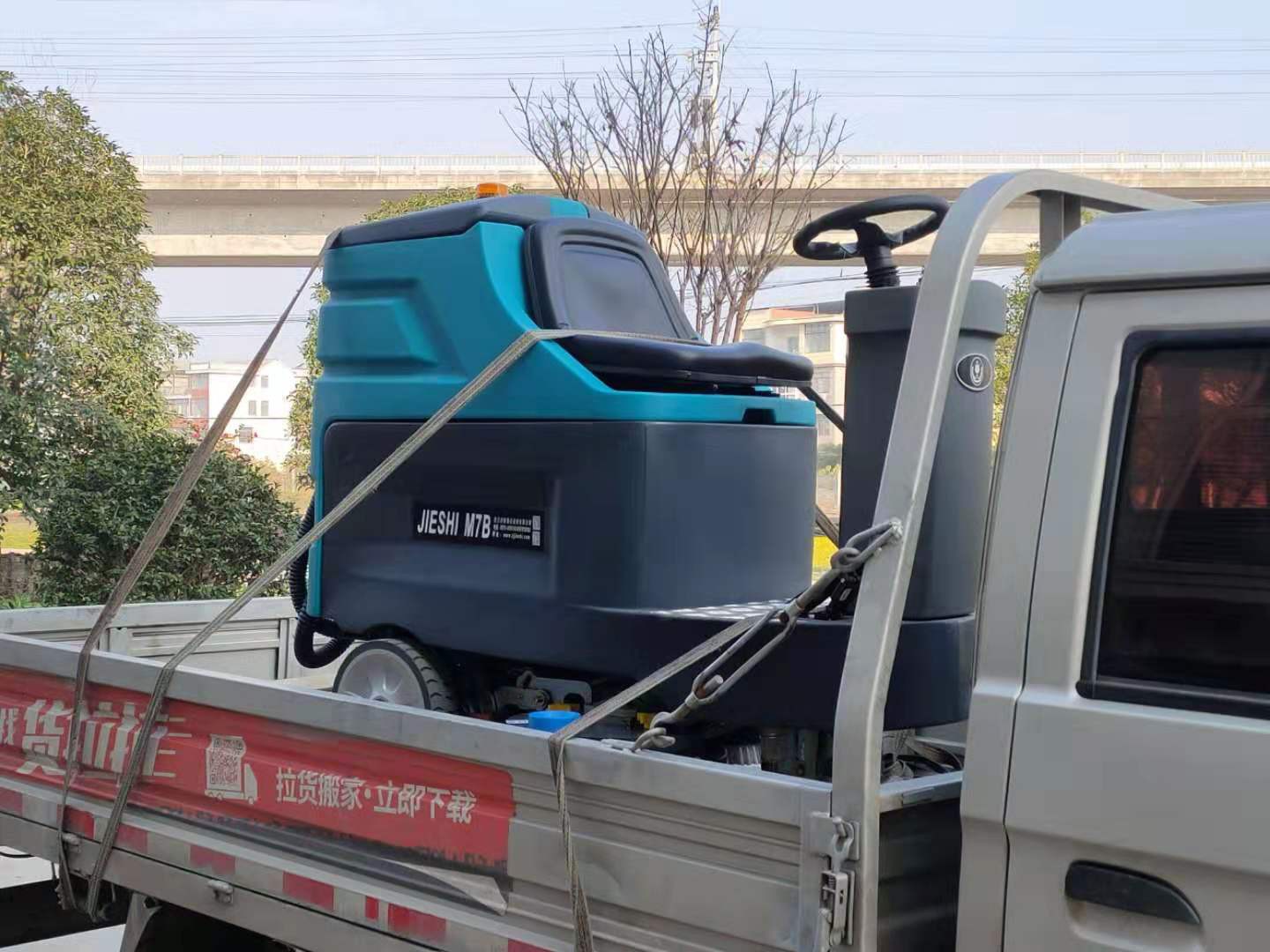 洁士M7B双刷驾驶式夜色直播APP盒子下载入住金华天铂