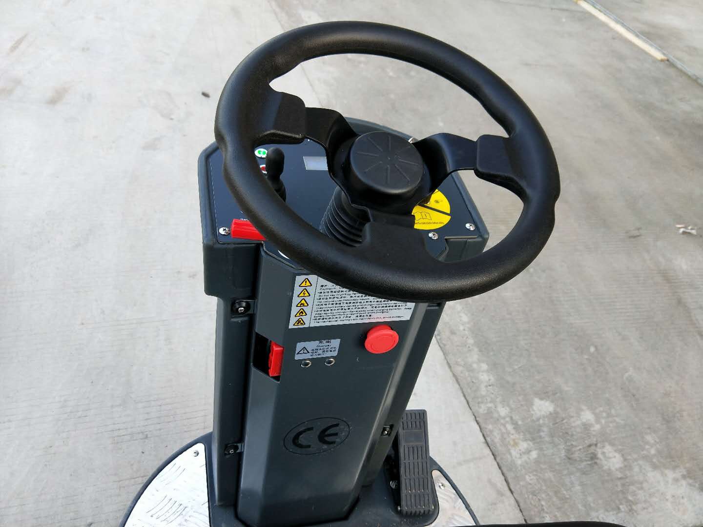 洁士M7B双刷驾驶式夜色直播APP盒子下载/洗地车