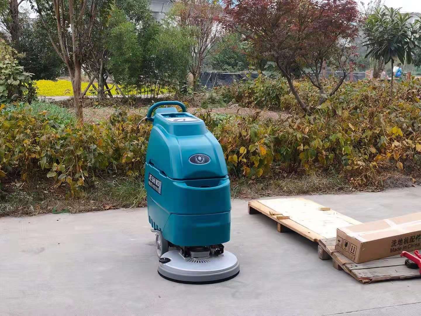 M3手推式电瓶夜色直播APP盒子下载_手推式洗地吸干机