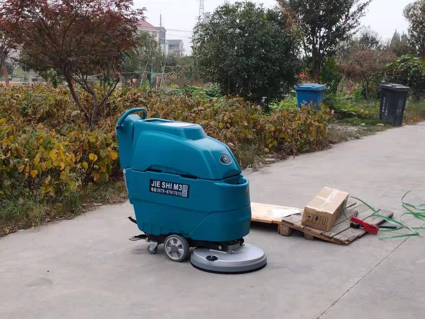 M3手推式电瓶夜色直播APP盒子下载_手推式洗地吸干机