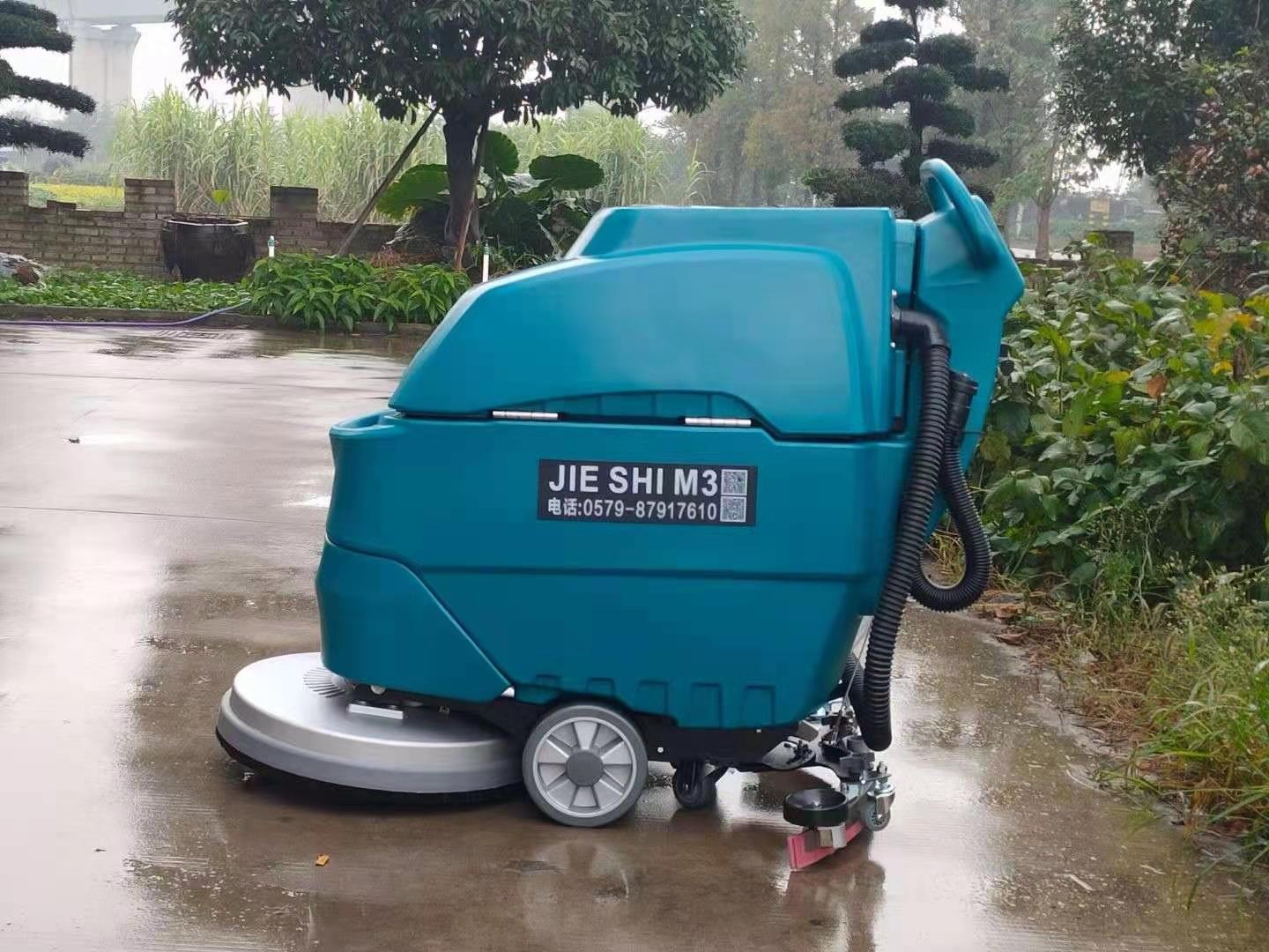 M3手推式电瓶夜色直播APP盒子下载_手推式洗地吸干机