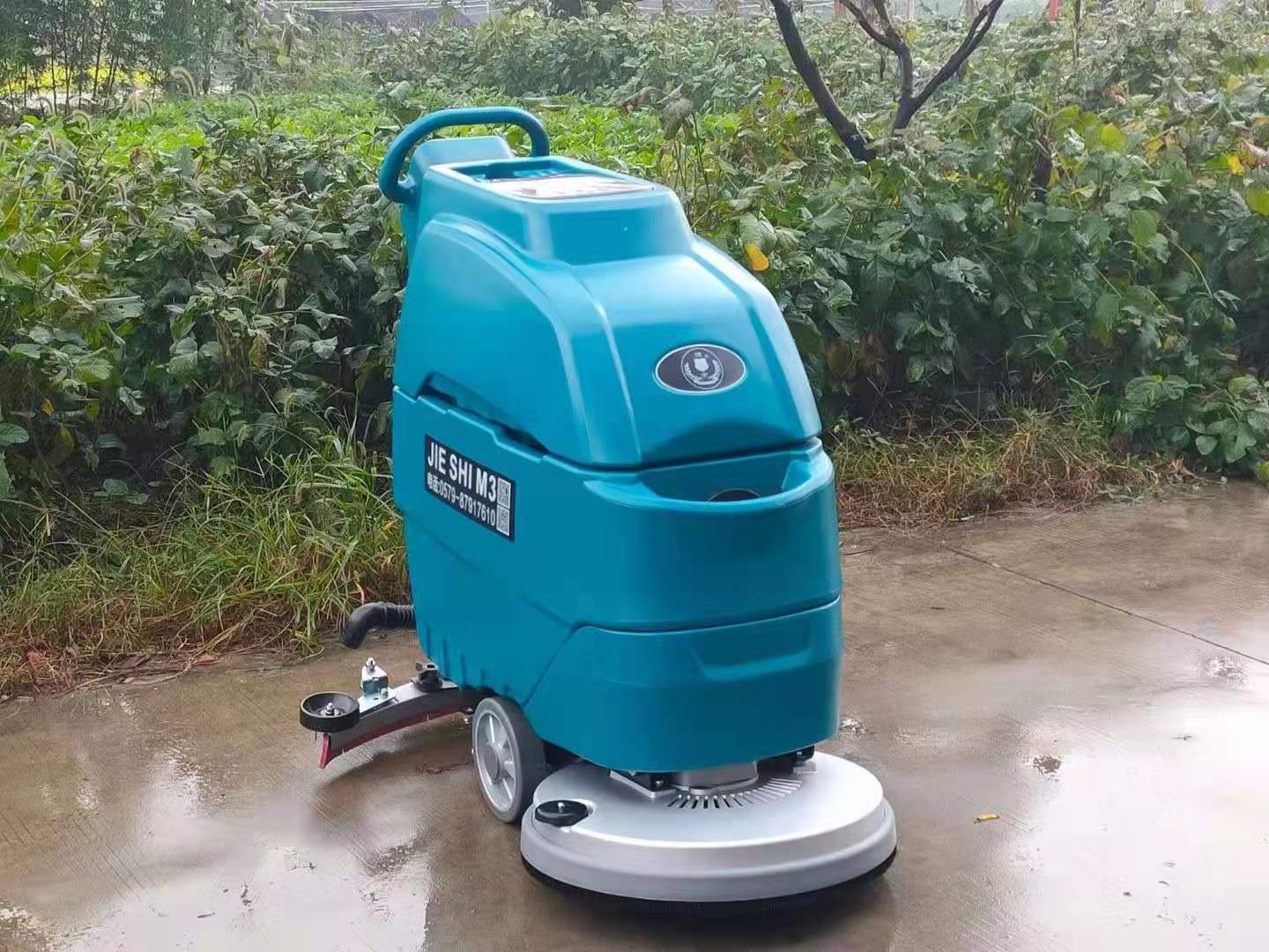 M3手推式电瓶夜色直播APP盒子下载_手推式洗地吸干机